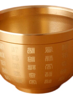 黄铜百福龙凤酒杯摆件中国风办公室摆件复古纯手工艺装饰品小礼物