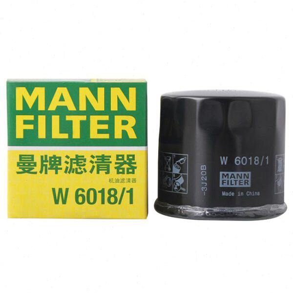 曼牌 W6018/1 适用马自达CX-4/CX-5昂克赛拉阿特兹机油滤芯格清器