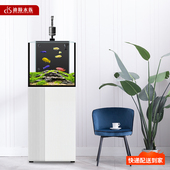 迪顺鱼缸客厅小型方缸生态背滤超白玻璃金鱼缸水族箱落地家用鱼缸