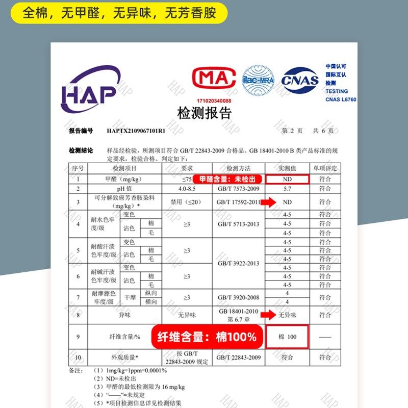 水洗棉乳胶枕套40cmx60cm纯棉成人儿童30x50全棉橡胶枕头套单人