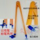 塑料圆规磁性透明三角板直尺教师用教学大号圆规量角器绘图教具