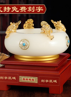 招财进宝琉璃聚宝盆摆件客厅办公室商务高档招财公司店铺开业送礼