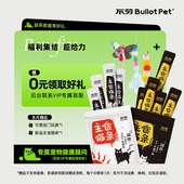混合猫砂豆腐砂活性炭除臭无尘可冲厕所6l 不劳2023去味除臭砂