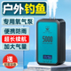 鱼缸充电氧气泵超静音小型增氧泵家用养鱼增氧机户外钓鱼专用充氧