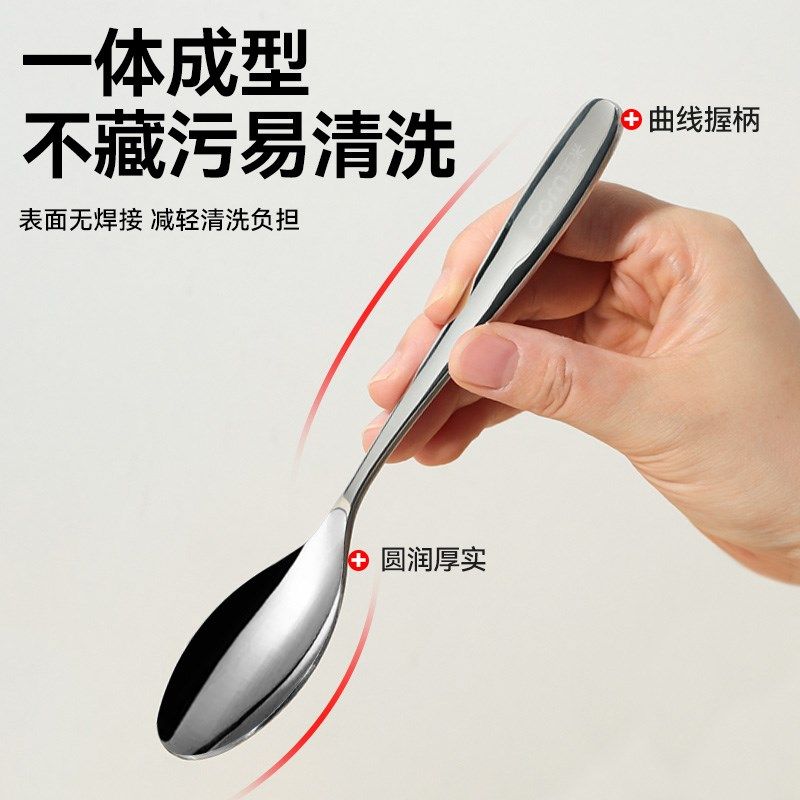 玉米304不锈钢儿童勺子吃饭家用长柄勺宝宝喝汤勺小号汤匙小学生,婴童用品,儿童勺,淘宝优惠券,粉丝福利购,淘宝优惠卷