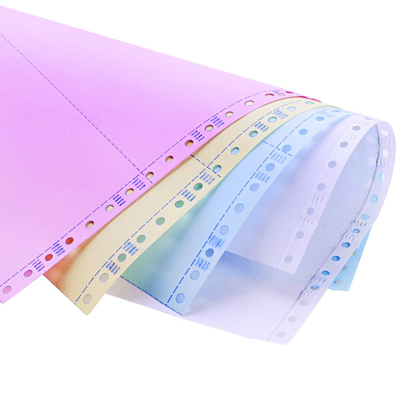 特顺高级电脑打印纸二联二等分三联三等分四联单据针式票据出货单