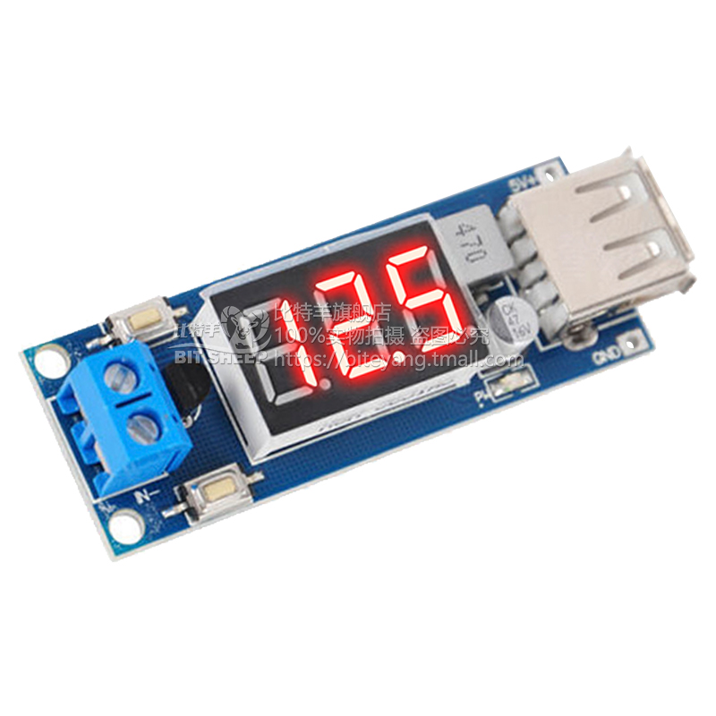 直流4.5-40V转5V 2A USB充电器降压转换器模块TE533带数显电压表