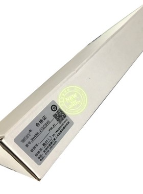 WRT/慧锐通智能楼宇可视对讲新精锐系统WA6S-212CS43 识别号:无