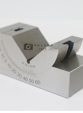 可调角度块 磨床角度规 可调式角度规 铣床角度规 AP25 75*25*36