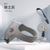 A7马鞍式 防爆冲遛狗绳中小型犬狗链子法斗泰 胸背狗狗牵引绳背心式