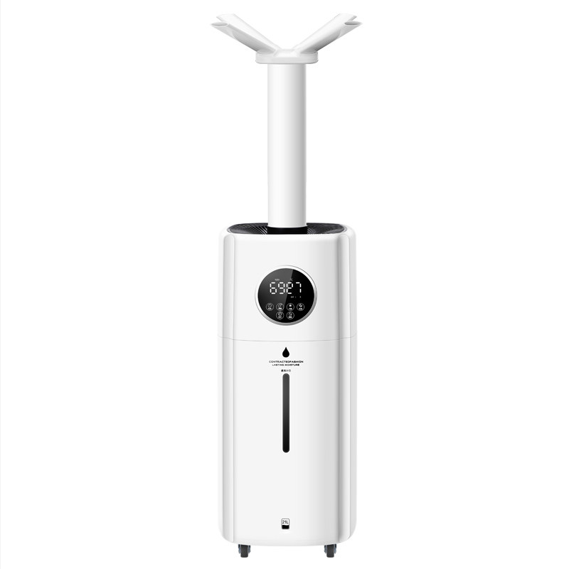 多朗大雾量空气加湿器家用静音大容量客厅卧室商用小型工业喷雾机
