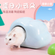 仓鼠瓷窝云朵躲避窝金丝熊夏季 降温用品蜜袋鼯躲避屋仓鼠造景用品