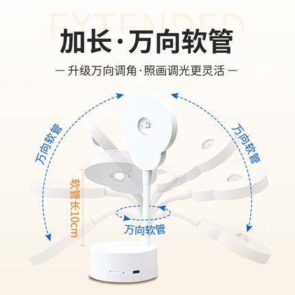 遥控明装射灯免接线免打孔磁吸洗墙客厅氛围灯免布线led充电壁灯