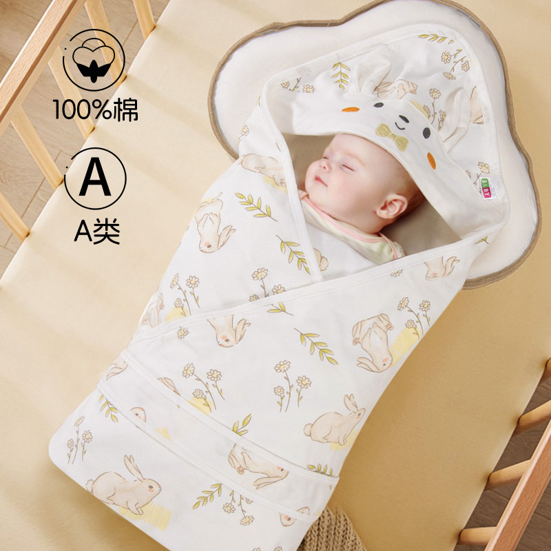 包被婴儿初生新生婴儿抱被纯棉春夏秋季产房包单宝宝用品包巾厚款,婴童用品,婴童抱被/抱毯,淘宝优惠券,粉丝福利购,淘宝优惠卷
