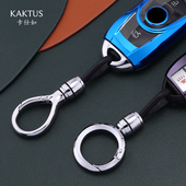 男士 汽车钥匙扣挂件金属高级感钥匙链腰挂扣环挂饰商务防丢锁匙扣