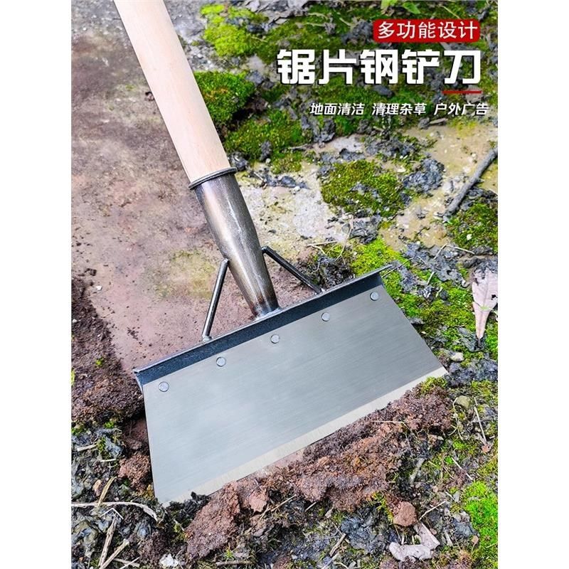 清洁铲刀农用养殖场铲地面清粪除雪铲猪鸡屎铲墙锰钢铲子铲草神器,鲜花速递/花卉仿真/绿植园艺,铲子,淘宝优惠券,粉丝福利购,淘宝优惠卷