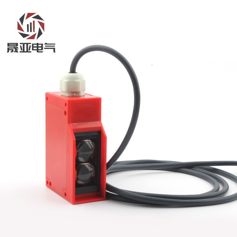 超远距离光电开关红外线人体传感器E3K100工程洗车机感应器漫反射