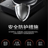 凹面电磁炉家用大功率3500W爆炒凹型电磁灶商用多功能一体炒菜锅