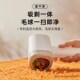 大宇毛球修剪器可水洗剃毛器衣服去毛球神器起球去毛器家用多功能