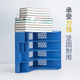 文件 书架简易书立桌面办公用品大全 加厚文件夹收纳盒 文件架立式