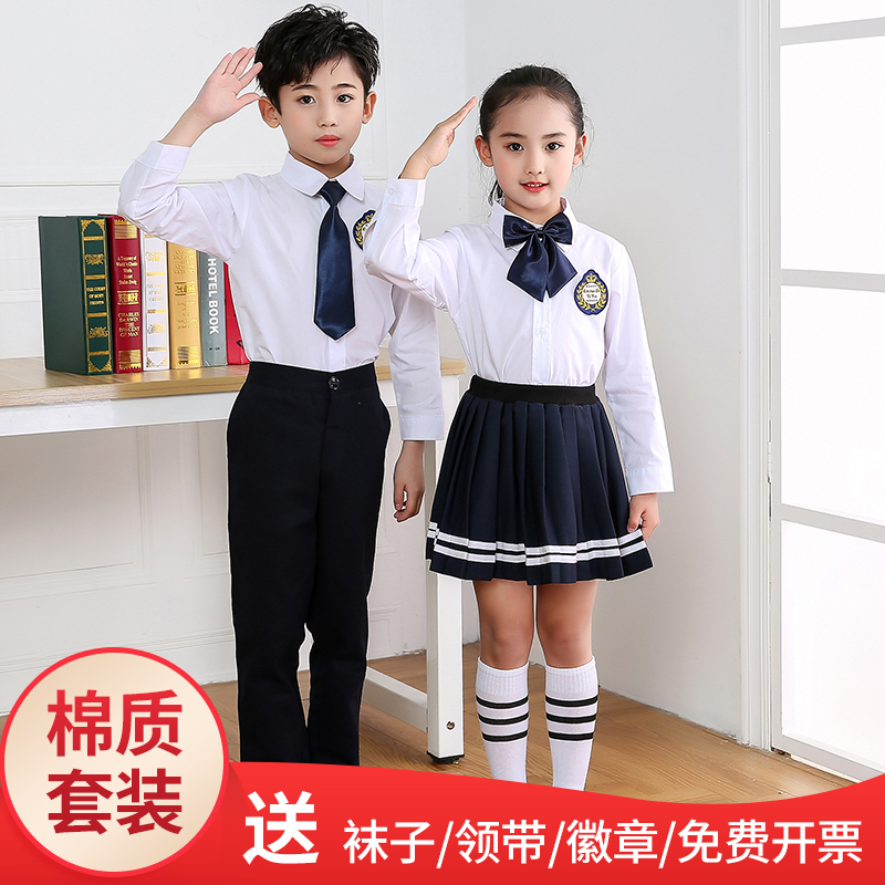 六一儿童演出服男童背带裤套装朗诵大合唱表演幼儿园服小学生校服