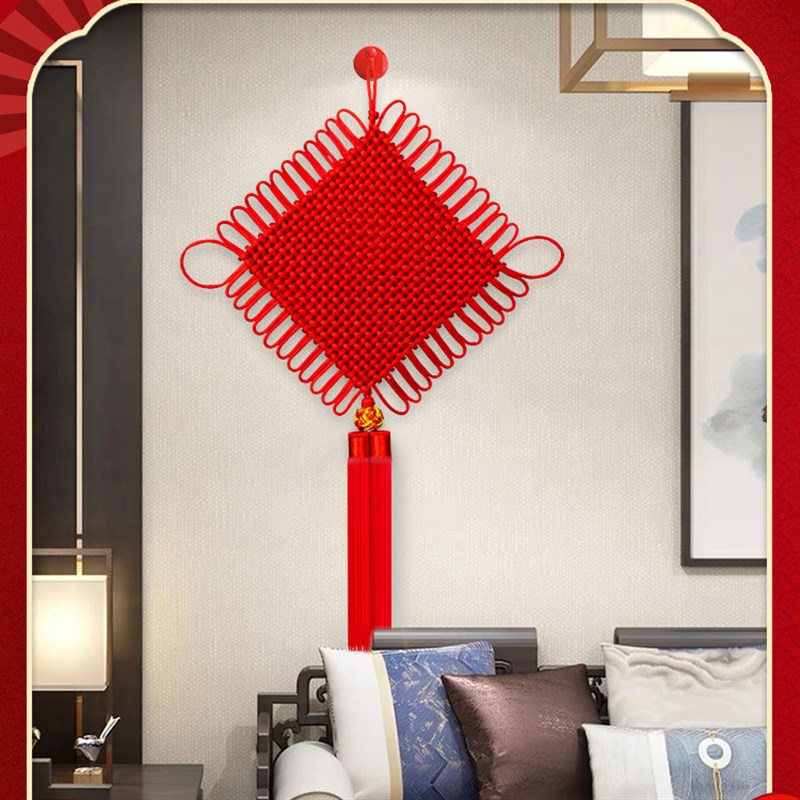 线编中国结挂件大红色客厅大号玄关手工丝线全红招财乔迁装饰春节