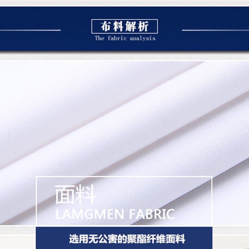 男士加肥加大短袖衬衫特大号胖子超大码男装白色宽松商务长袖衬衣