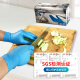 爱马斯一次性蓝色丁腈手套加厚耐用乳胶橡胶食品餐饮厨房试验家务