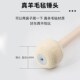 学校学生少先队管乐队鼓号队演出大军鼓鼓槌大鼓棒大鼓锤木质手柄