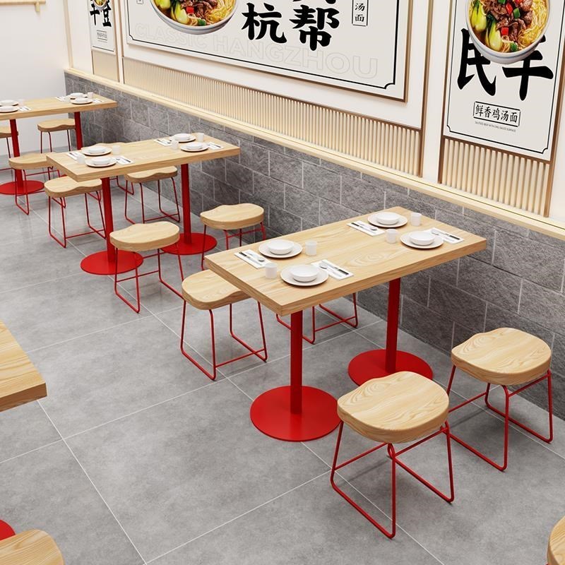 实木铁艺商用奶茶店红色国朝汉堡小吃店麻辣烫面馆餐饮方形桌椅子