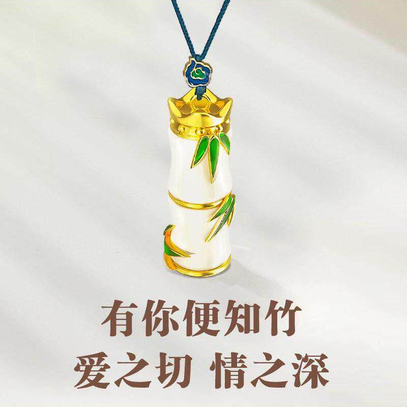 2024新款汽车挂件车内吊饰高级车内饰品摆件男后视镜车载平安福女