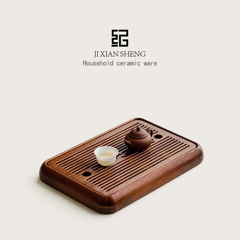 纪先生高档茶盘2025新款家用轻奢沥水储水茶台功夫茶具干泡盘托盘