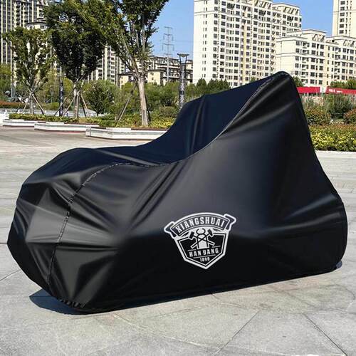 香帅650N金钢狼/旅行者800S硬汉苍云500猛龙御龙路霸机车罩车罩
