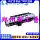 M5025 适用 5035加热组件定影器组件 5200LX 5200DTN 惠普HP 5200
