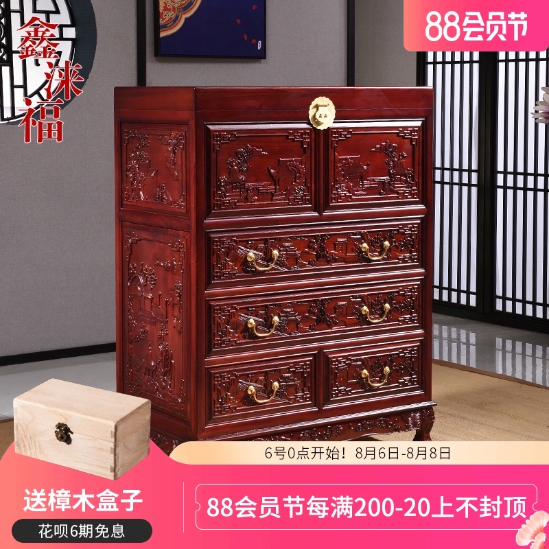 实木香樟木五斗柜子卧室中式储物柜复古五斗橱收纳抽屉柜六斗衣柜