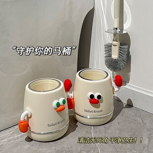 马桶刷无死角卫生间壁挂式免打孔可爱2024新款刷子扁头长柄清洁刷