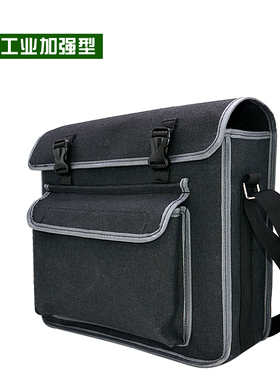 木工包工具包加厚帆布建筑工人大容量多功能兜黑色瓦工袋水电工包