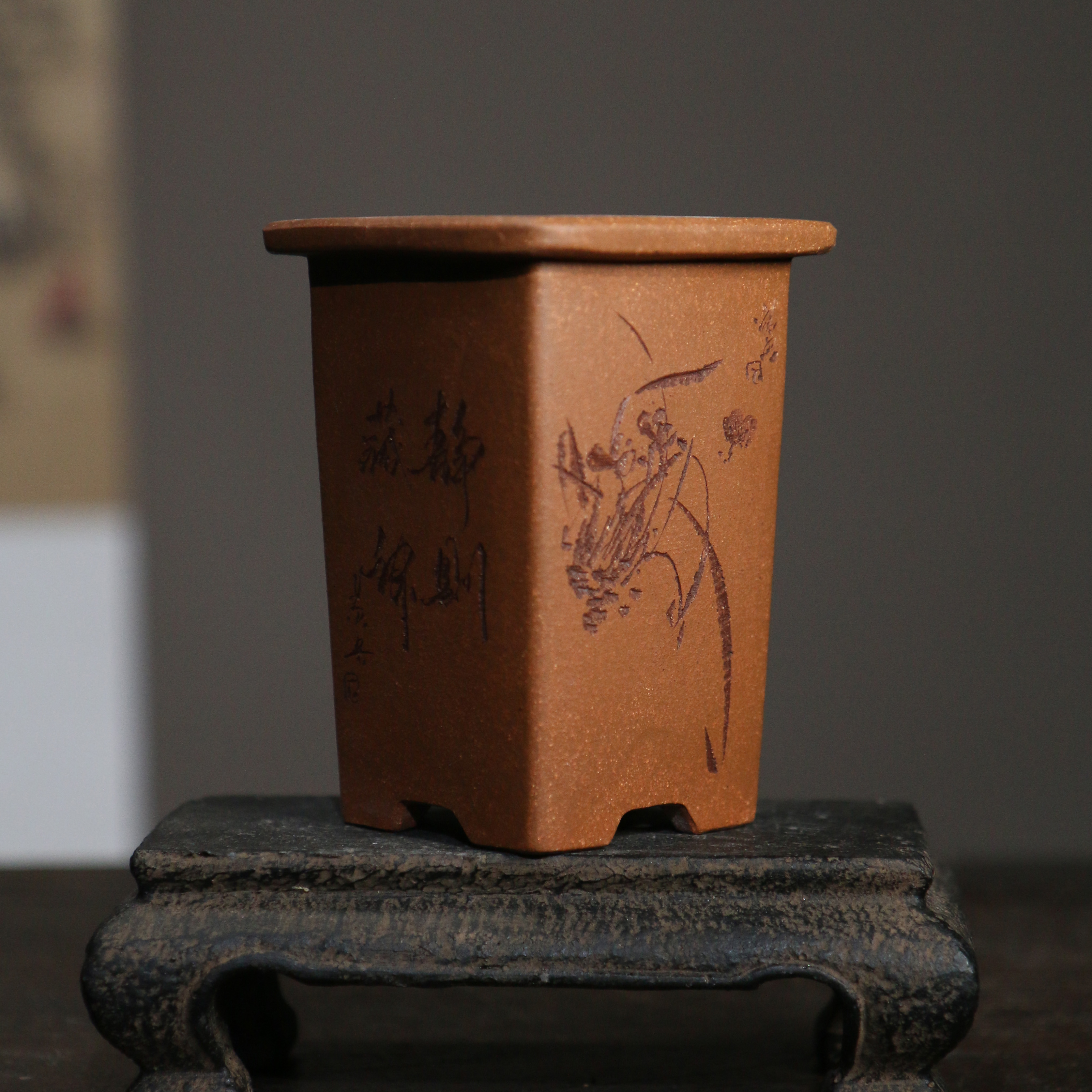 紫砂花盆正方形降坡泥手工盆苏玲觅陶乡小盆桌面盆栽老桩盆