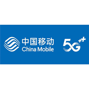 移动5G海报手机店柜台贴纸中国移动5G海报贴纸联通电信背景墙贴图