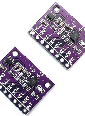 QMI8658A QMI8658C传感器模块六轴 陀螺仪评估板 6DFO替代MPU6050