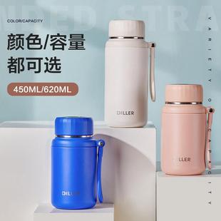 大容量保温杯女生高颜值不锈钢水杯便携学生茶水分离泡茶杯1000ml