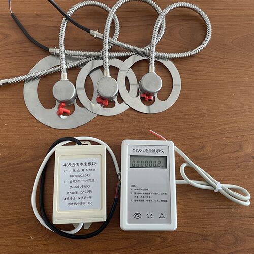 RS485远传水表配件 脉冲传感器 电子显示仪 MODBUS/RTU通讯模块
