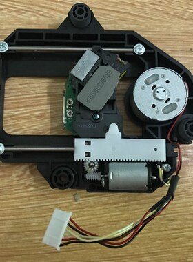 移动DVD激光头 SF-HD65 HD850 HD60 HD62 HD870 HD868 带520架
