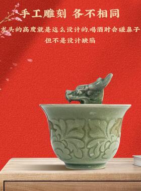 耀州瓷龙头杯公道杯文创西安高档礼品礼盒送老外倒流壶陕西博物馆