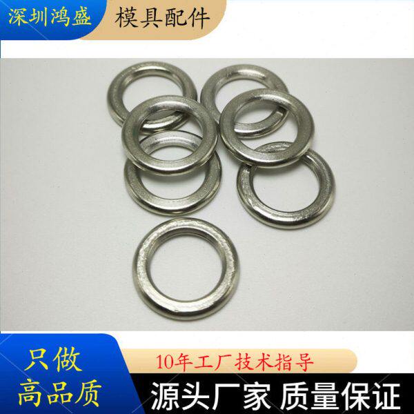 热流道铜密封圈紫铜O型圈铜垫片铜环铜圈铜配件热嘴垫片22*16*2.3