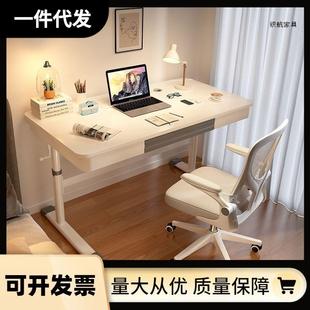书桌学生家用学习桌简约办公桌写字桌子工作台 可升降桌电脑桌台式
