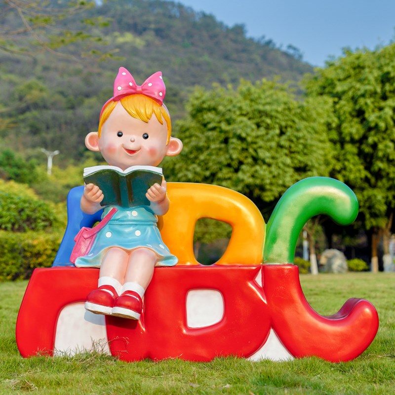 户外卡通娃娃雕塑玻璃钢读书小品人物摆I件幼儿园学校门口迎宾装