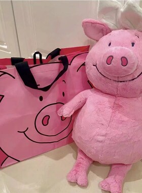 现货粉红色小猪公仔玛莎猪玩偶大号毛绒玩具十岁女孩X生日礼物正