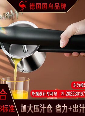 三四钢手动榨汁机手n压式橙汁压榨器石榴专用挤压神器快速石榴榨