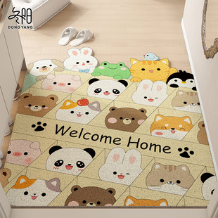 入户门垫进门地垫防滑耐脏丝圈脚垫卡通家用大门口玄关可剪裁地毯